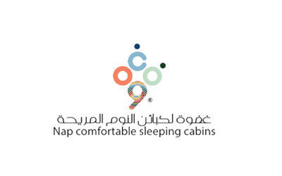 منشأة تصنيع الكبسولات-01