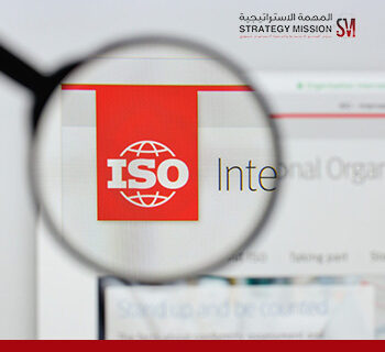 ISO