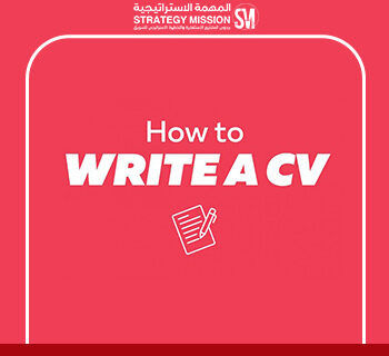 cv