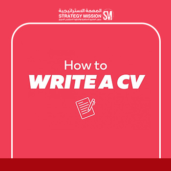 cv