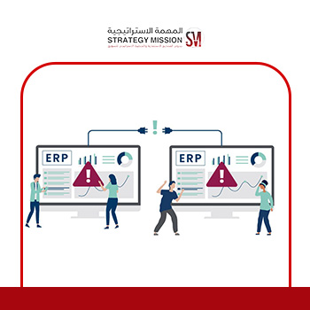 تخطيط موارد المؤسسات