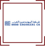 ARAB ENGINEERS FOR TRADING CO  LTD