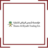 SHAMS ALRIYADH FOR TRADING EST
