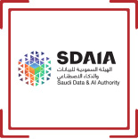 الهيئة السعودية للبيانات و الذكاء الاصطناعي